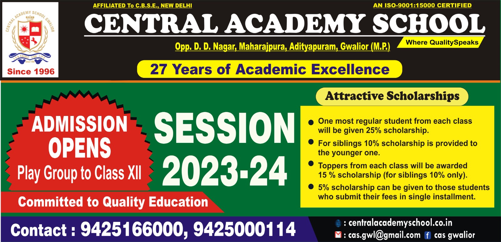 Central Academy School Gwalior